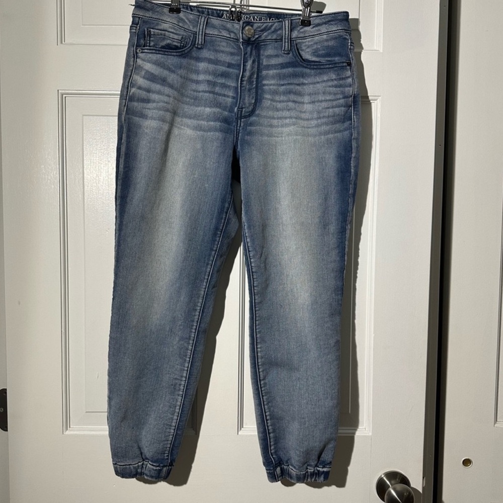 American Eagle denim joggers! Excellent condition, extremely comfortable!🦅🦅🦅🦅